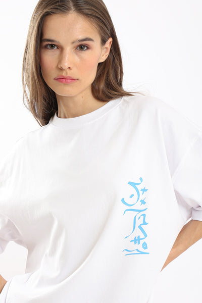 Unisex T-Shirt - Oversized - "Kings Cypher" Back Print