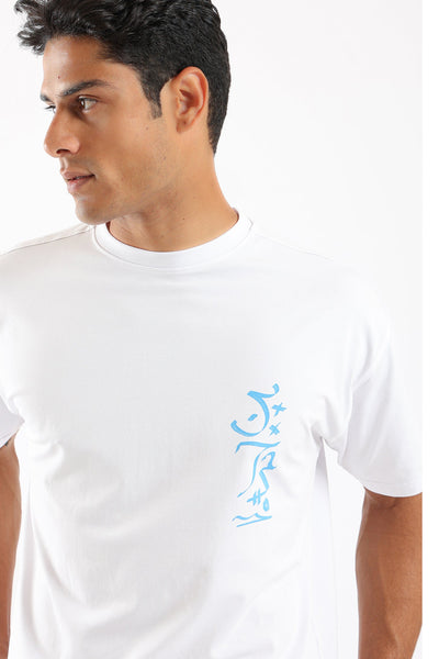 Unisex T-Shirt - Oversized - "Kings Cypher" Back Print