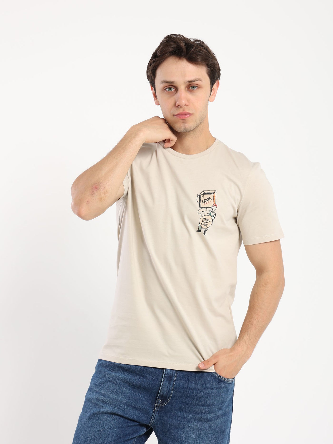 T-Shirt - "Locked" Print - Short Sleeves