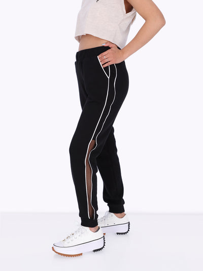 OR Women's Side Mesh Joggers