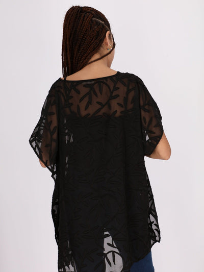 OR Swimwear Self Patterned Leaves Beach Cover-up