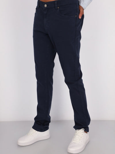 Daniel Hechter Pants & Shorts Gabardine Pants with 5 Pockets