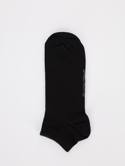 Daniel Hechter Other Accessories Os / BLACK Quarter Knit Socks with DH Logo