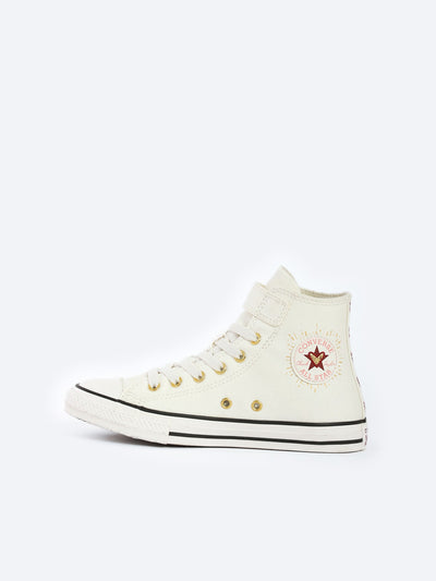 Converse Kids Girls Sneakers With Hearts Patterned