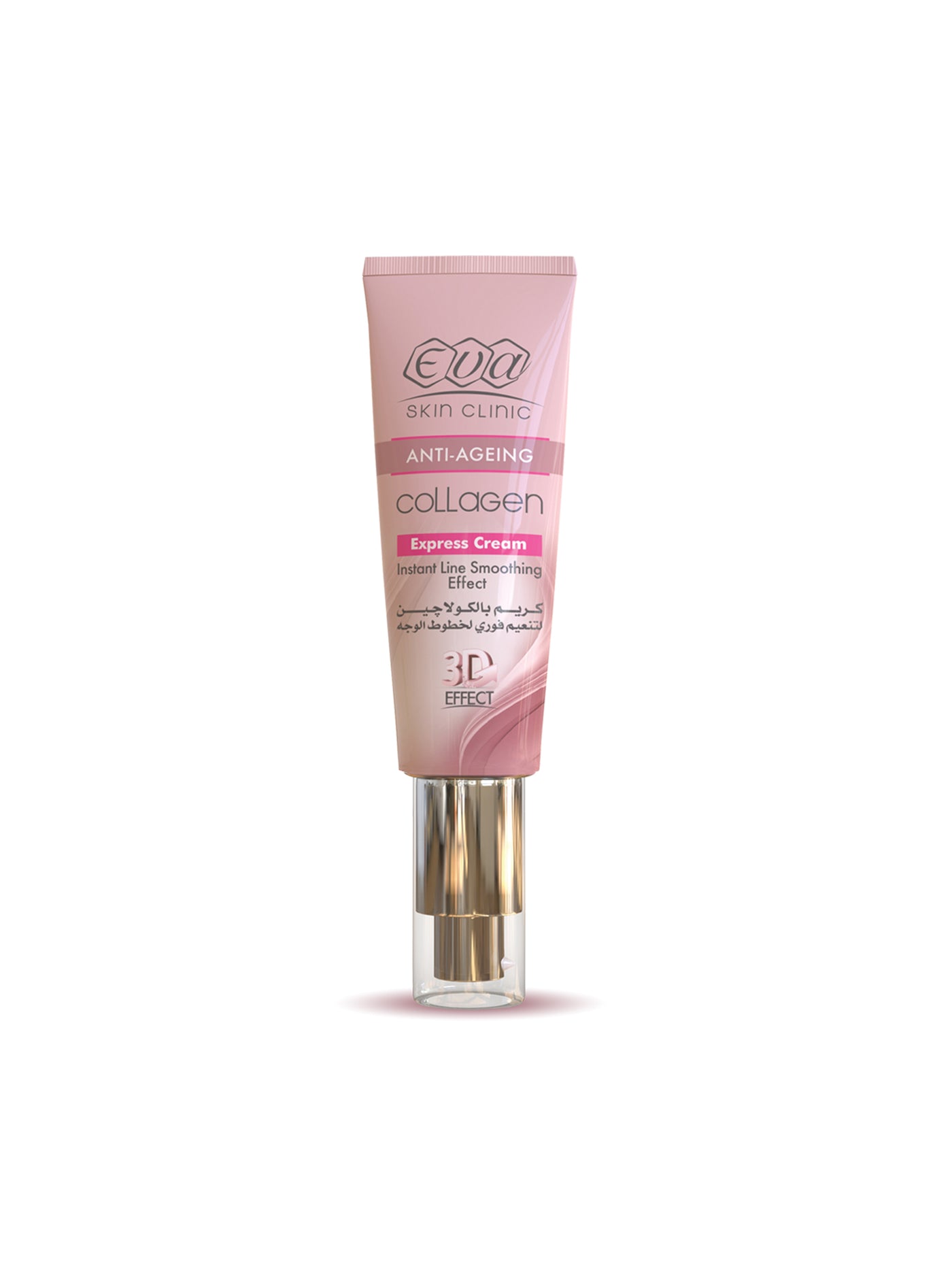 Eva Skin Clinic Collagen Express Cream 40 ml