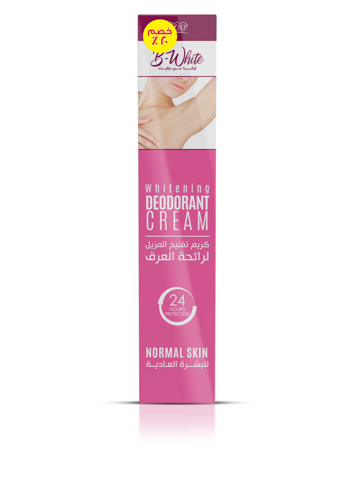 Eva B-White Underarm Whitening Deodorant Cream Normal skin 15 gm