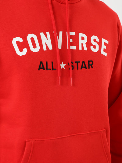 Sweatshirt - Go-to All Star-  Brushed